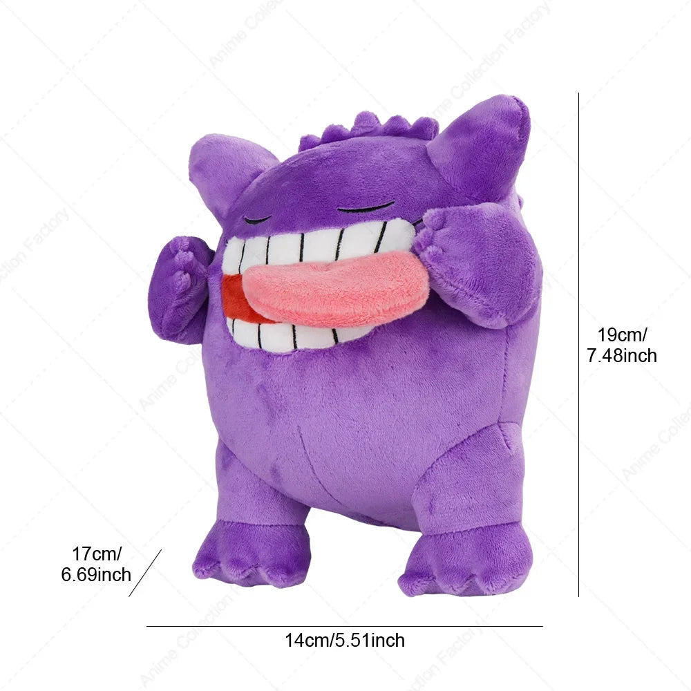 Pokemon Sleeping Gengar Plush Toys