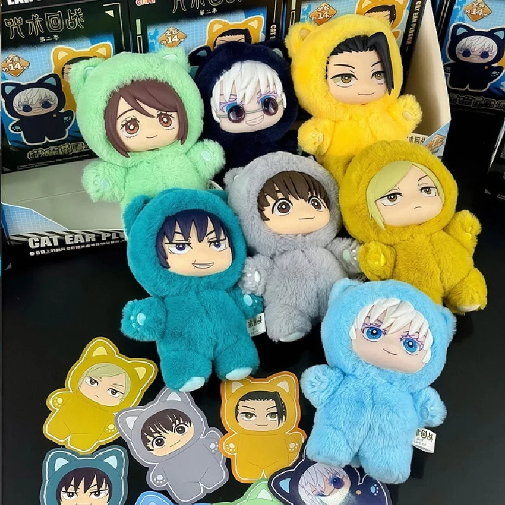 Jujutsu Kaisen Blind Box Plush