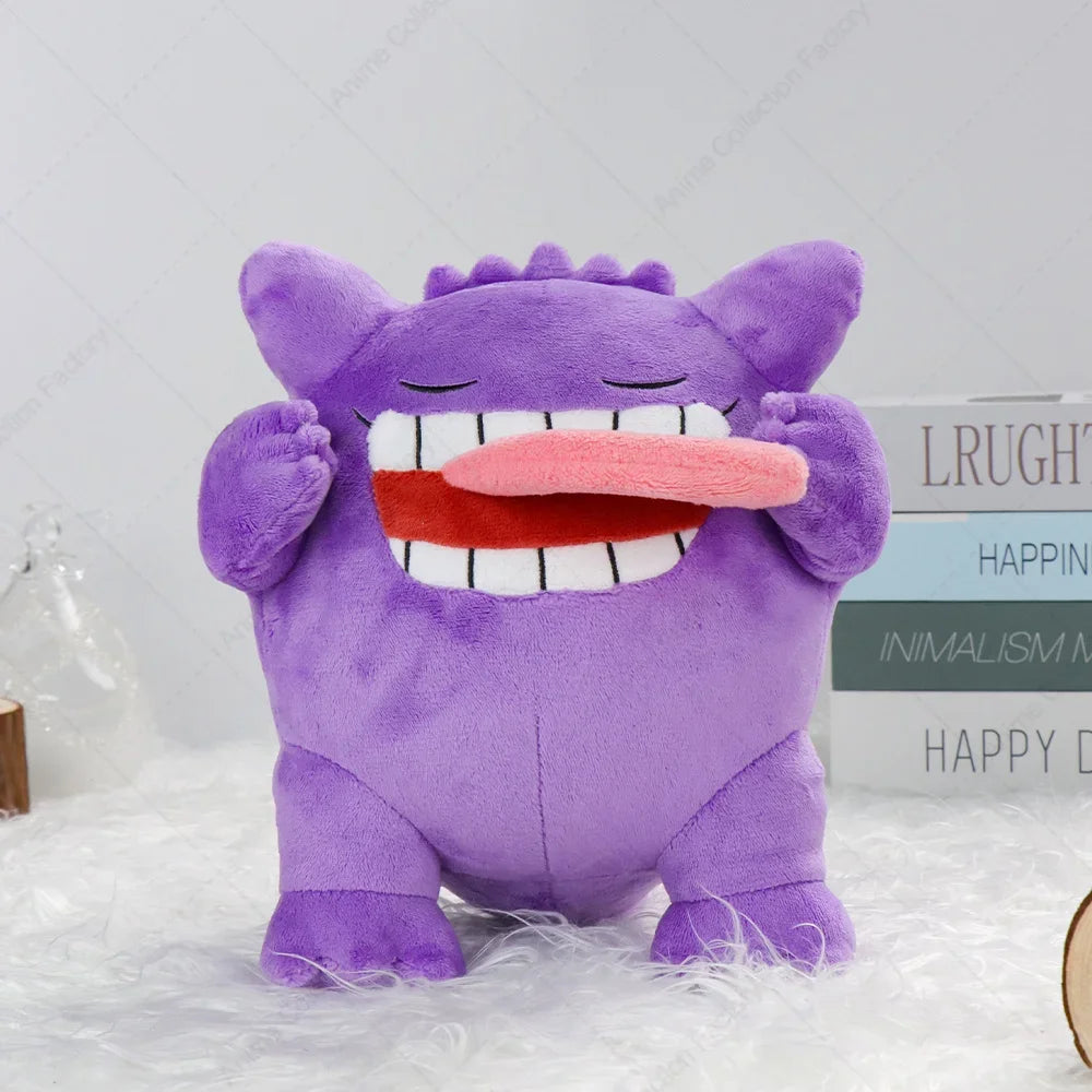 Pokemon Sleeping Gengar Plush Toys