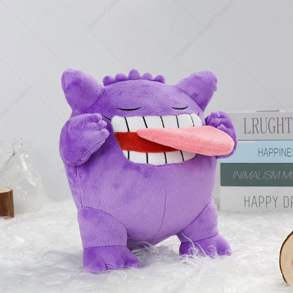 Pokemon Sleeping Gengar Plush Toys