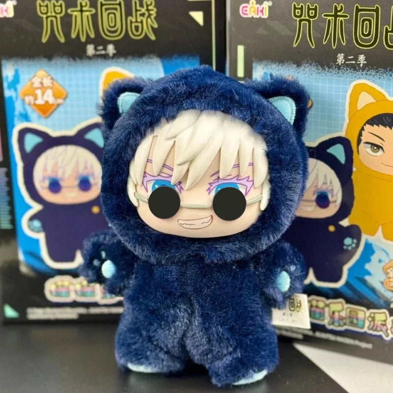 Jujutsu Kaisen Blind Box Plush