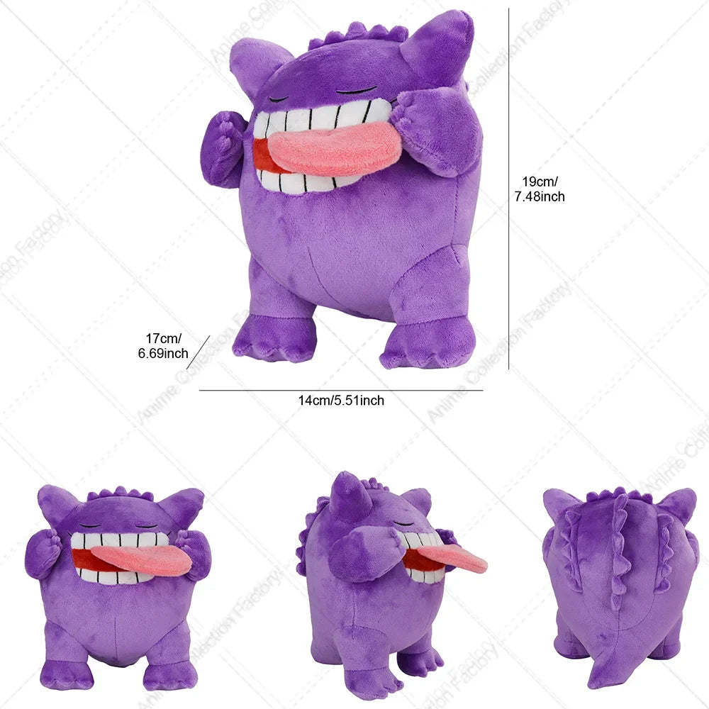 Pokemon Sleeping Gengar Plush Toys