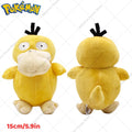 Pokemon Plush Toy