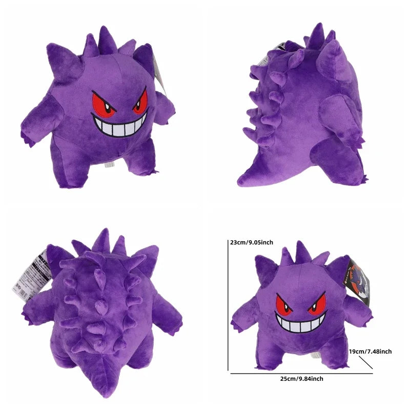 Pokemon Sleeping Gengar Plush Toys