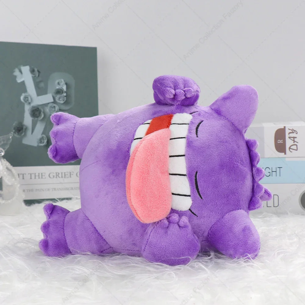 Pokemon Sleeping Gengar Plush Toys