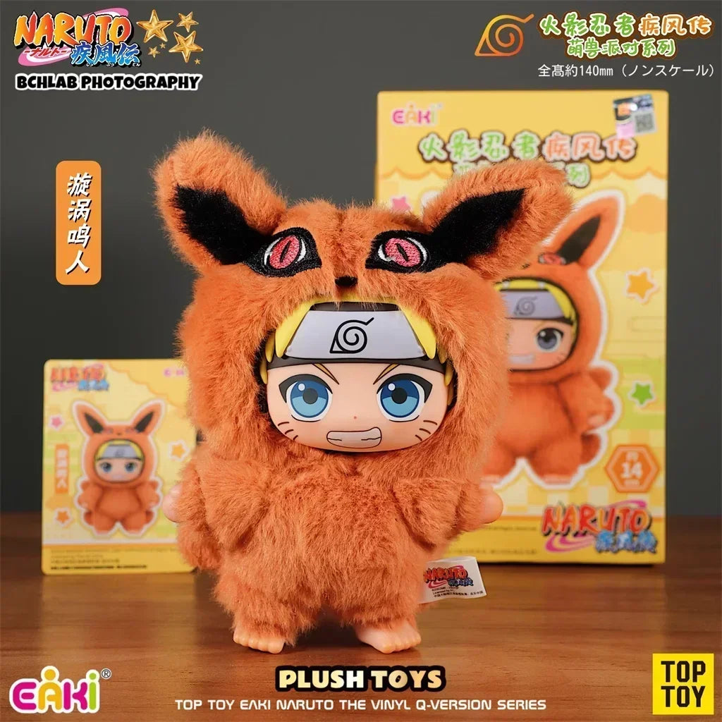 Naruto Shipboard Beast Party Blind Box