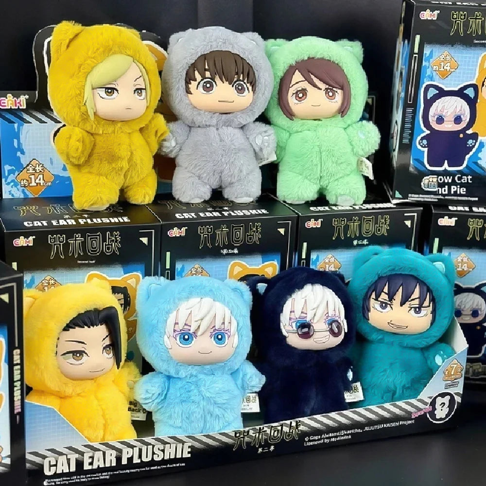 Jujutsu Kaisen Blind Box Plush