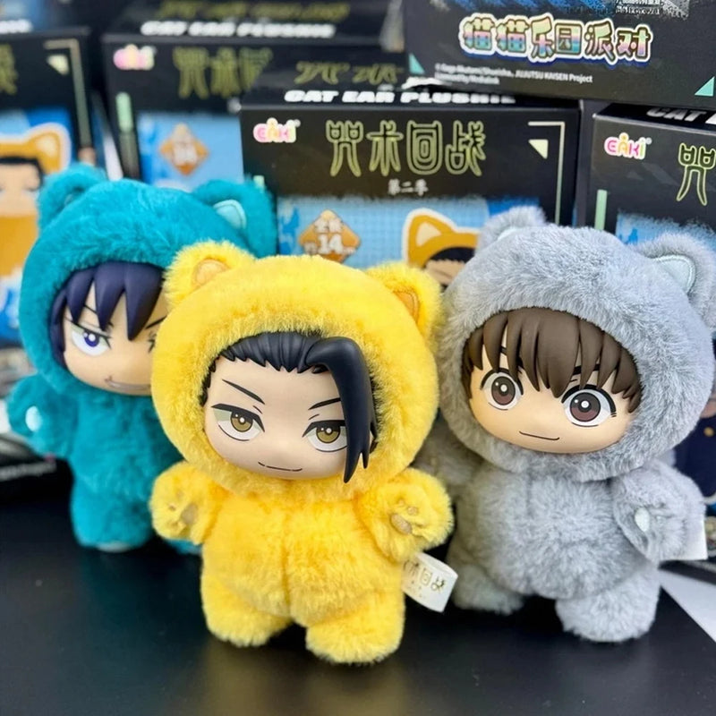 Jujutsu Kaisen Blind Box Plush