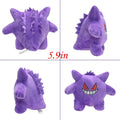 Pokemon Sleeping Gengar Plush Toys