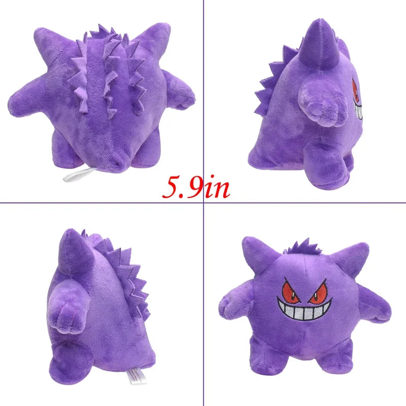 Pokemon Sleeping Gengar Plush Toys