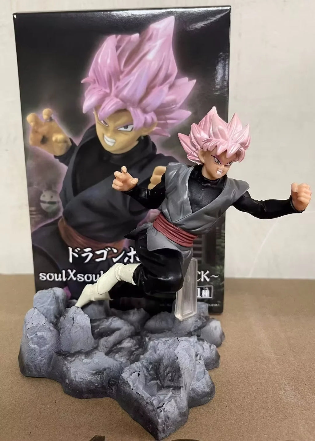 14cm Dragon Ball Combat Posture Anime Figure Model