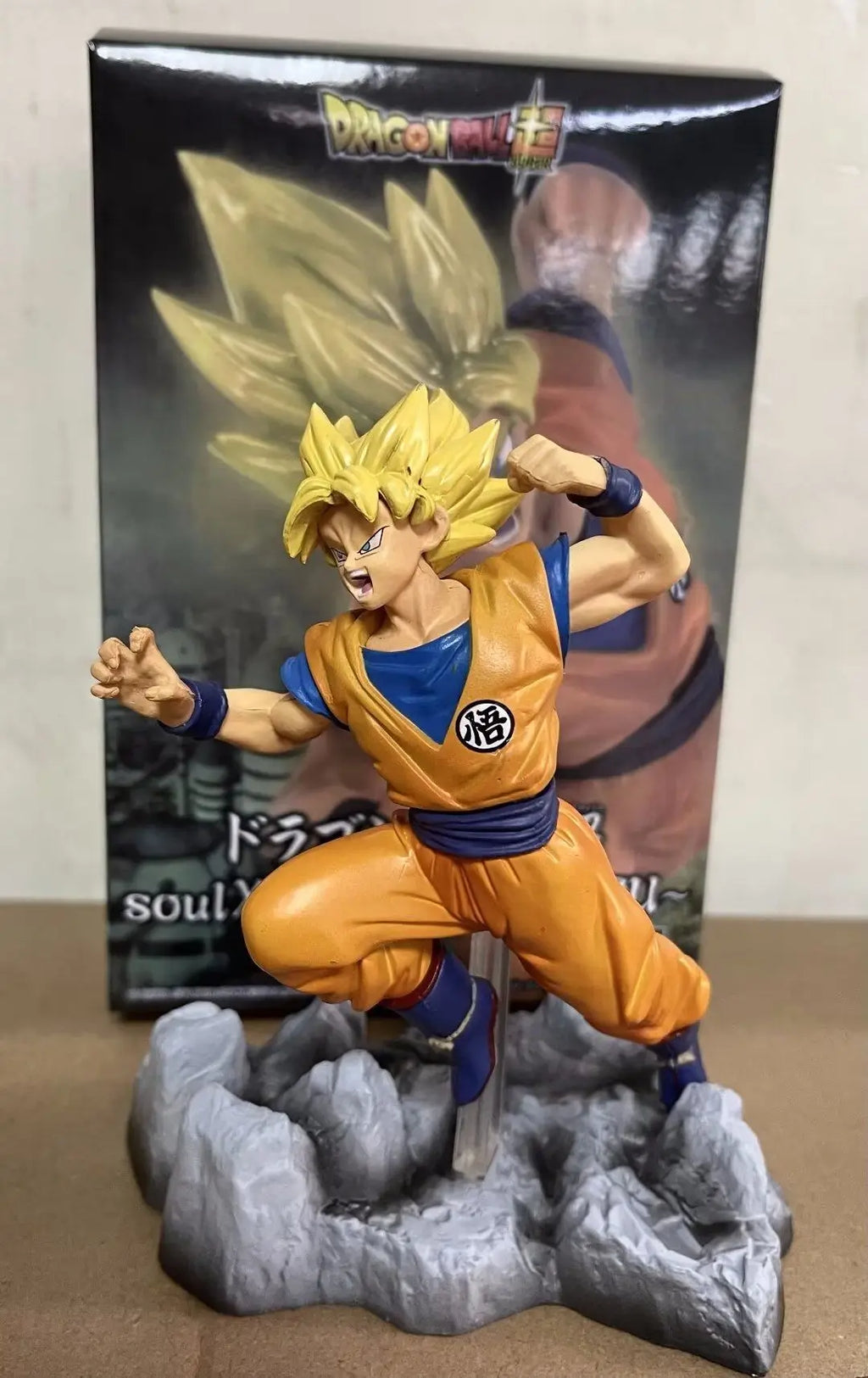 14cm Dragon Ball Combat Posture Anime Figure Model