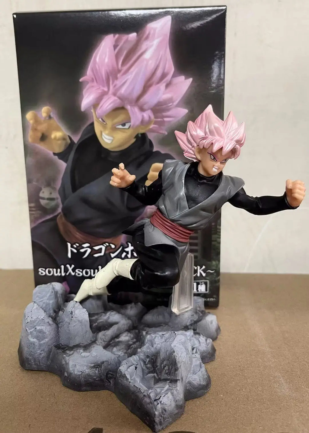 14cm Dragon Ball Combat Posture Anime Figure Model