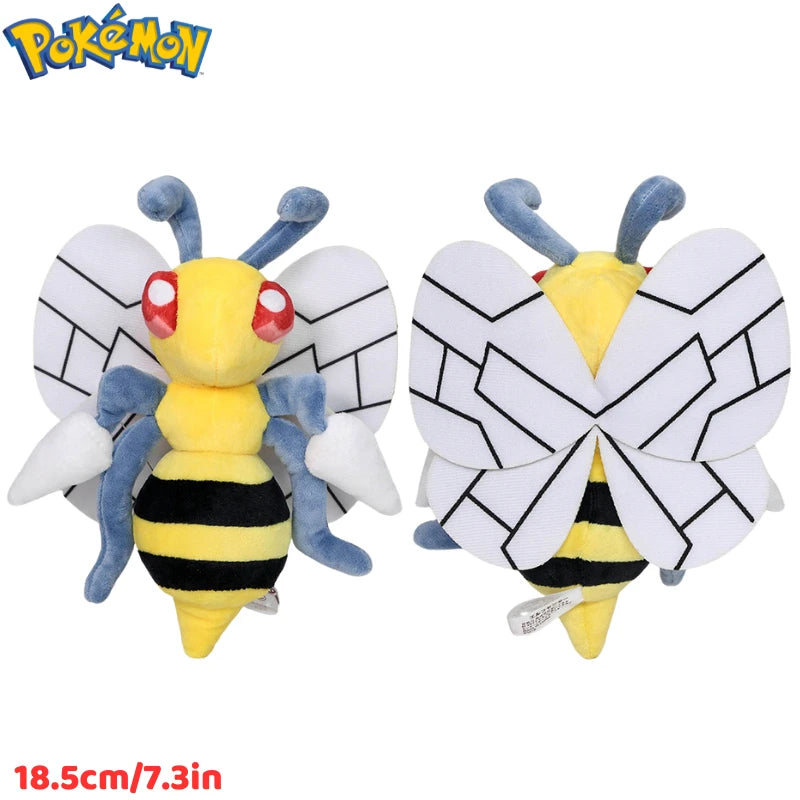 Pokemon Plush Toys