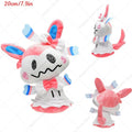 Pokemon Mimikyu Plush Toys