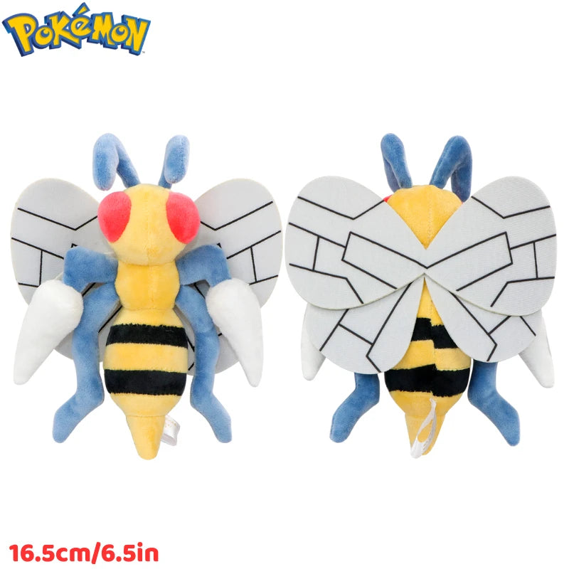 Pokemon Plush Toys